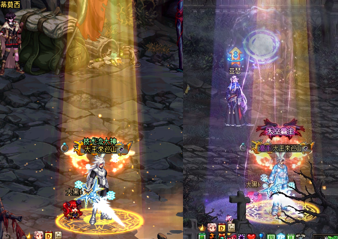 31新光环装扮,玩家晒站街外观,一道光芒从天而降!