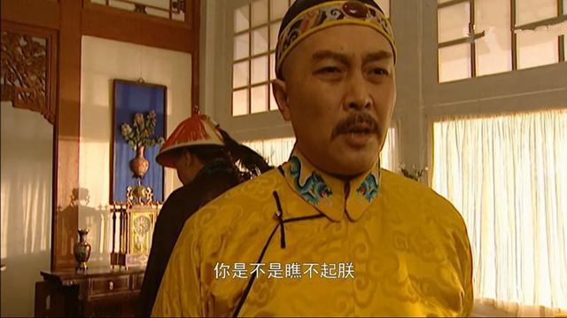 原创雍正王朝我们都被骗了雍正帝的旗人自种新政本就是一场作秀