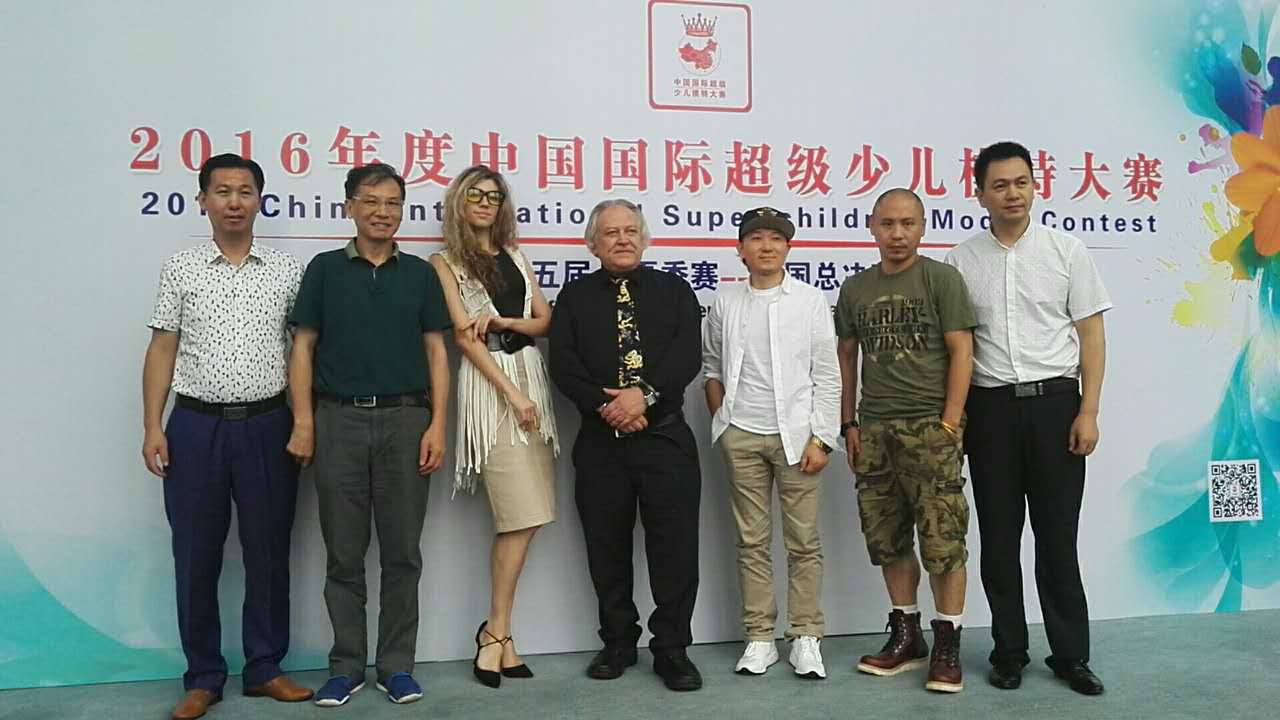 2020第九届skmd中国国际超级少儿模特大赛将在六朝古都南京隆重举行