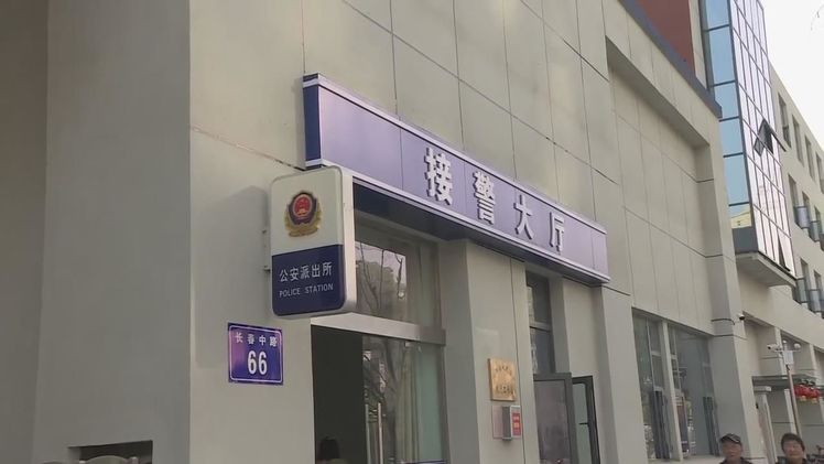 泗阳县公安局众兴派出所民警 王春然(到了现场之后发现,这个小姑娘