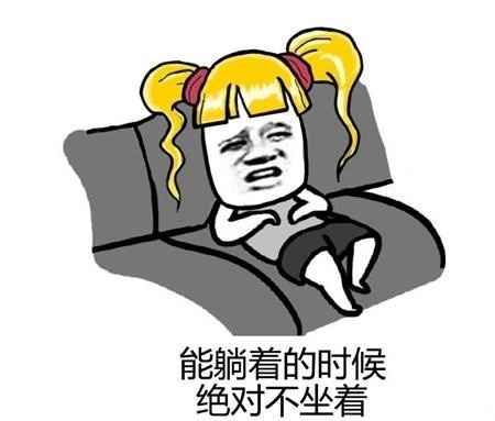 懒人怎么在双11买手机?不必组队盖楼大挑战