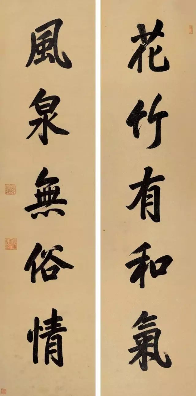 康熙皇帝这些书法很多人没见过