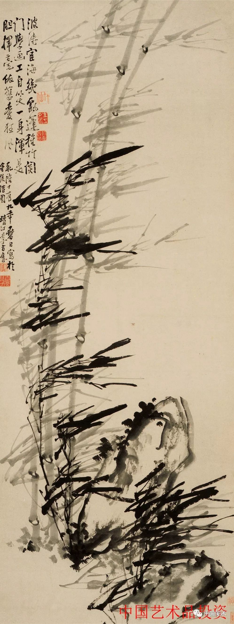 李方膺:不逢摧折不离奇(高清120幅)