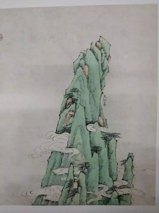 青绿山水之弘仁石法示范很多人都学会了