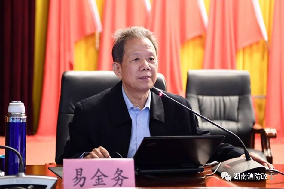 日前,长沙支队邀请国防科技大学易金务教授,以《当前国家安全的几个