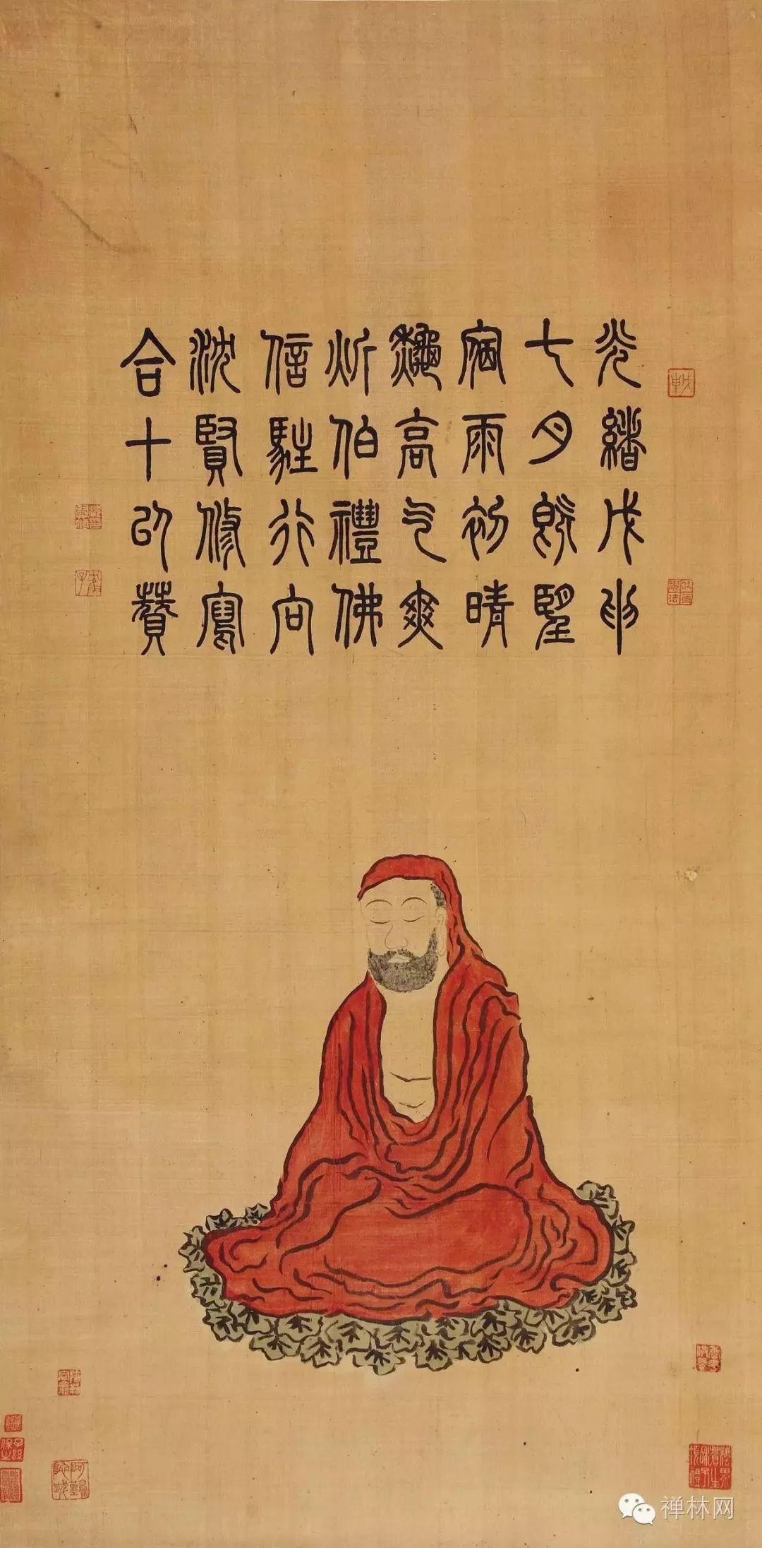 【农历十月初五达摩祖师圣诞纪念日】禅宗初祖菩提达摩祖师-搜狐大视野-搜狐新闻