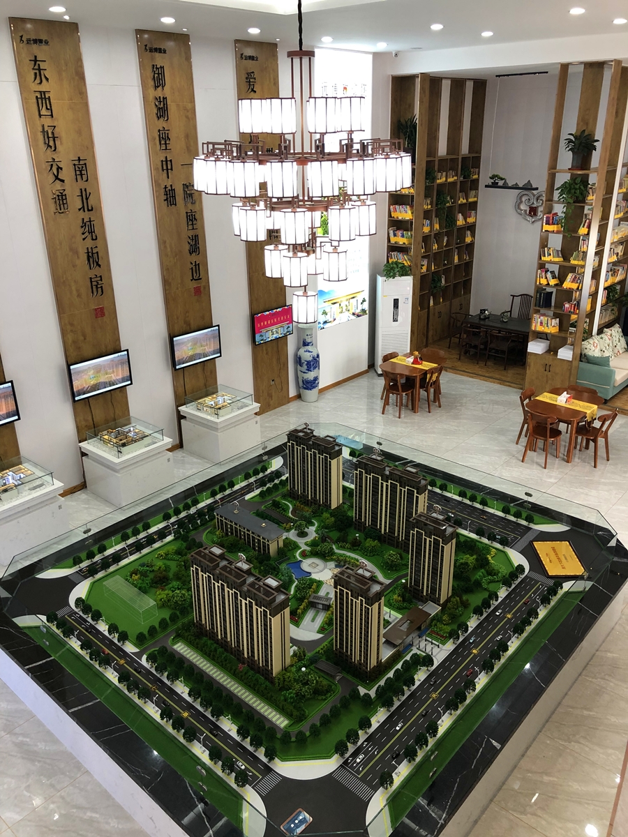 远博御湖宸院楼盘配套泽风新风系统_安阳