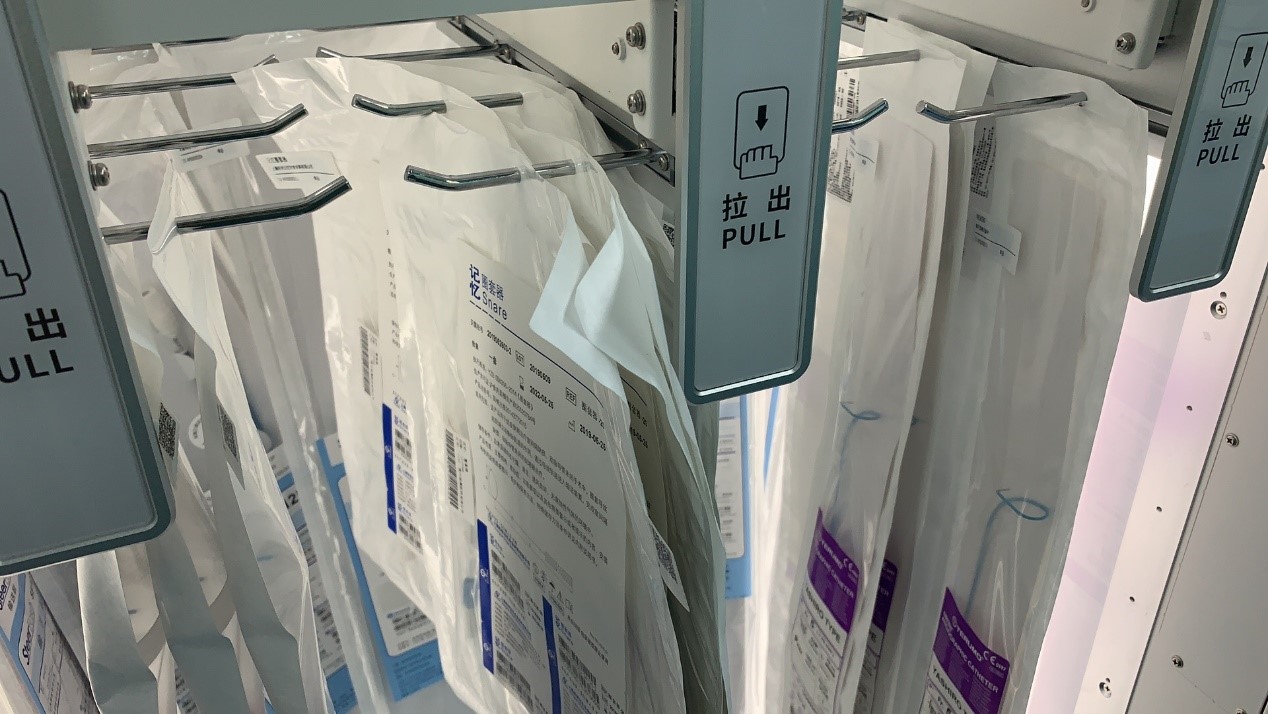 rfid高值耗材柜-挂架在医疗耗材的供应实施 "零加成"和 "两票制"后