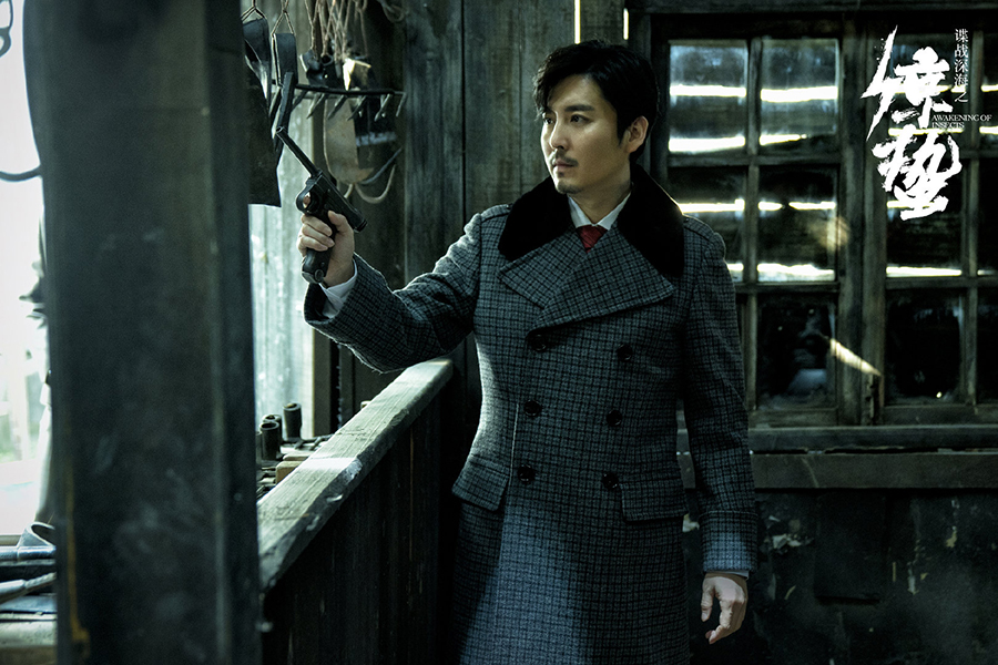 细节控!王泷正《惊蛰》大反一 极致演技