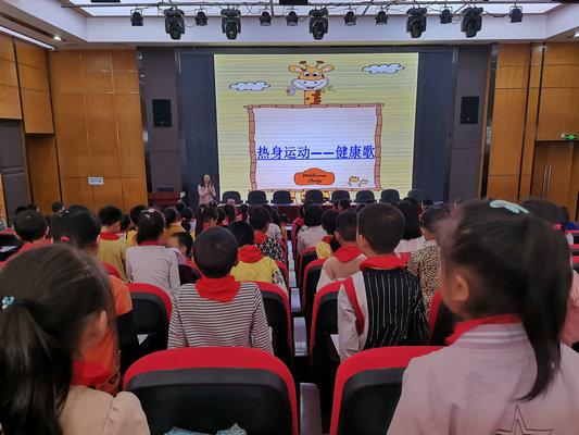 納溪區大渡口小學舉行2019年秋學生心理健康輔導培訓活動