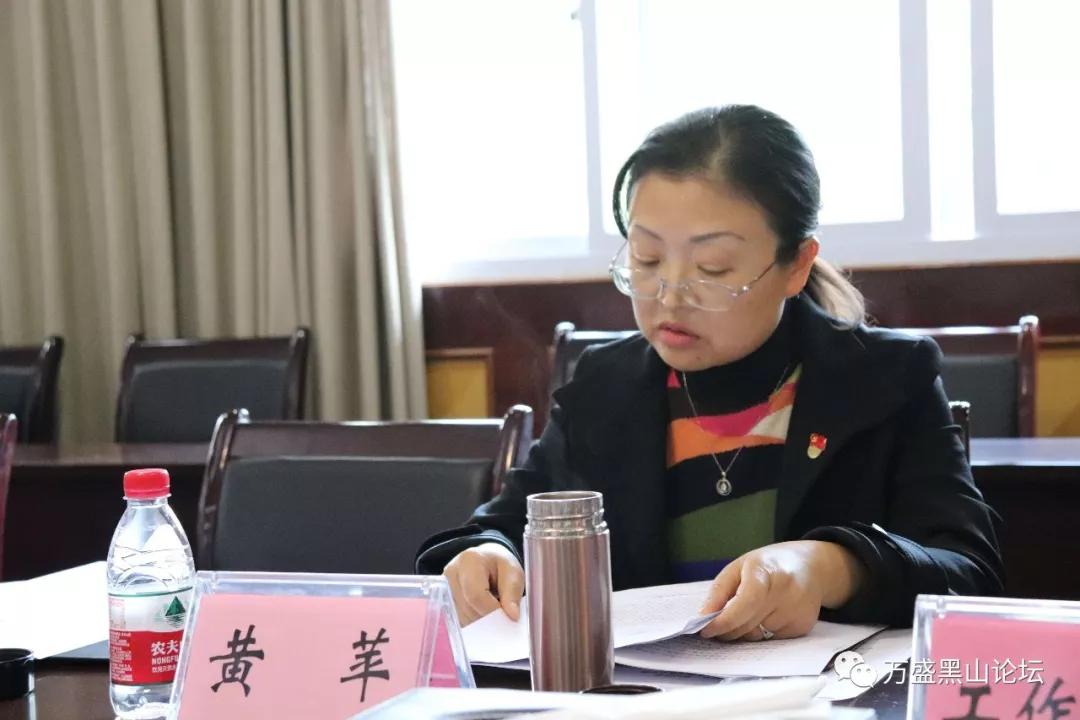 民宗侨台办主任黄苹讲话黄苹同志对我区8个镇6