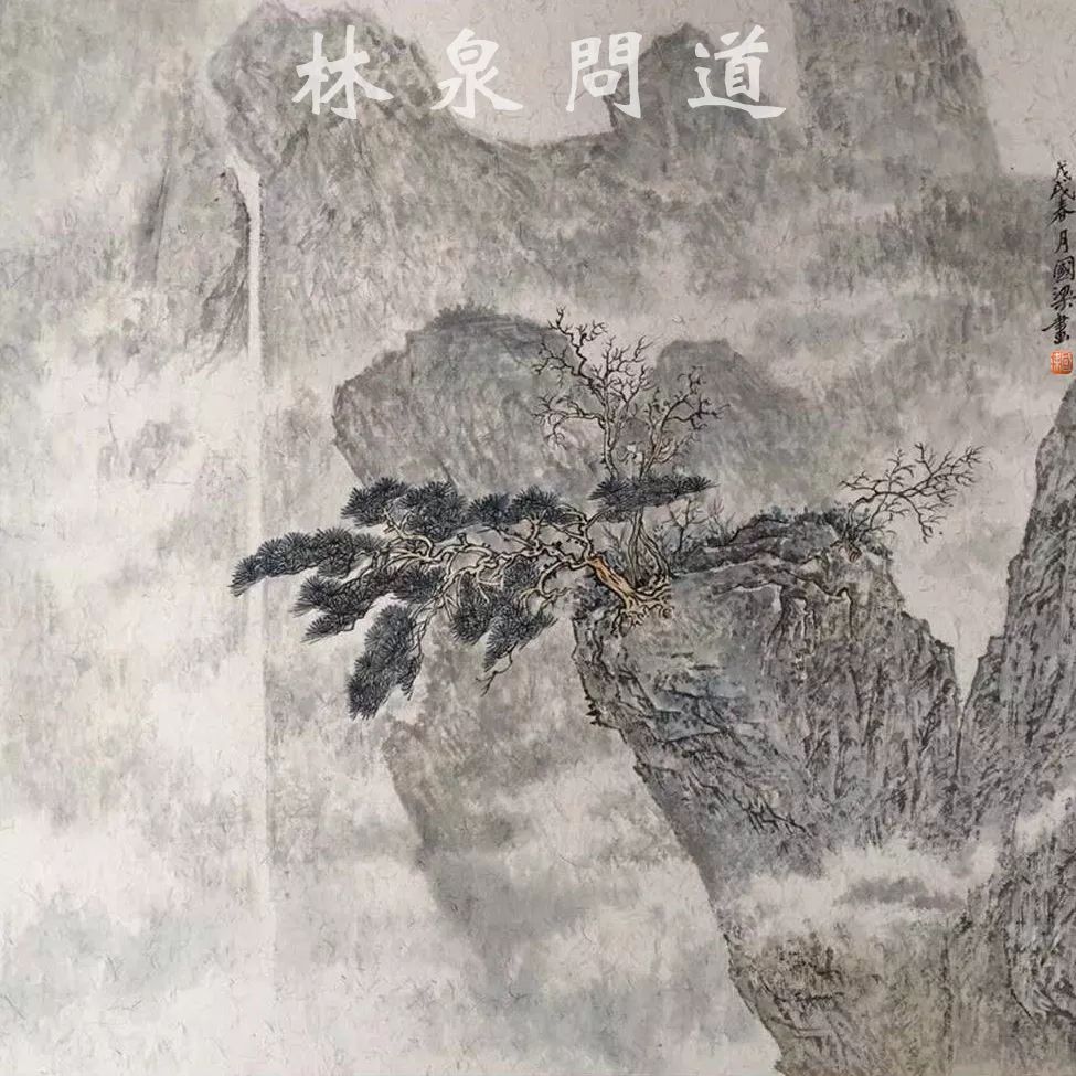 点染青春描绘新时代陕西青年画家访谈录之王国梁