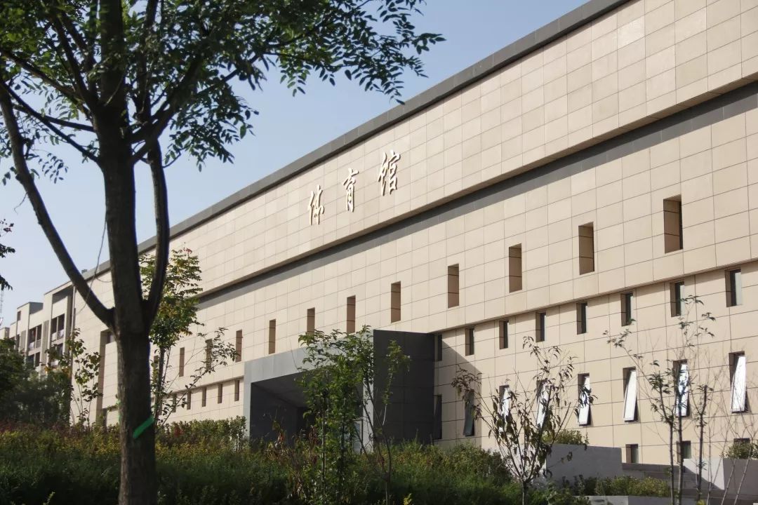 西安财经大学海南校区图片