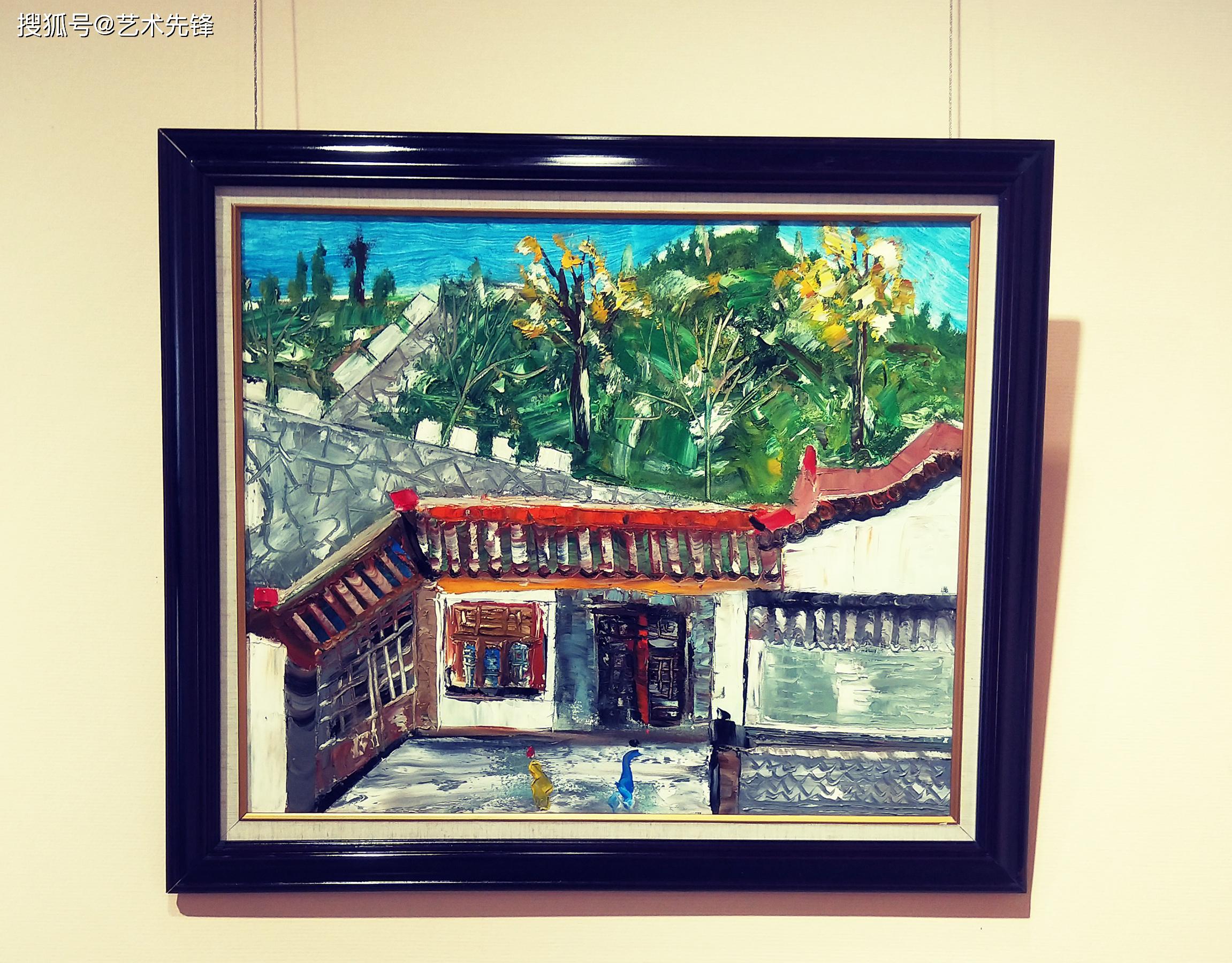 著名油画家梁斌写生作品展