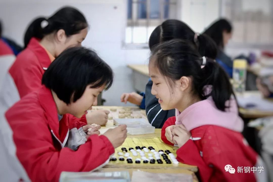 又双叒叕花young还有钢中网红少年新钢中学第51届校运会开幕式震撼