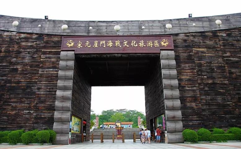 读城灰飞烟灭崖山战文化创新话元曲试探崖山海战与元曲的关系