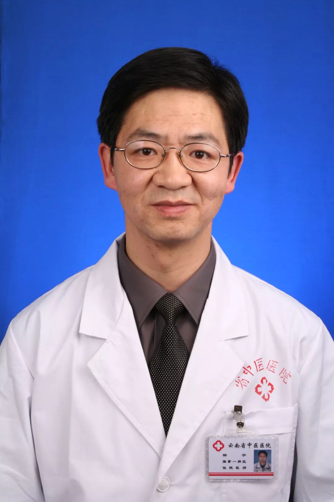 周三上午,四下午姜毅肿瘤科主任医师,教授,硕士生导师擅长中西医结合