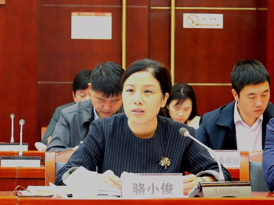 我市接受省人民政府对市县级人民政府履行教育职责实地督导_陶叶萍