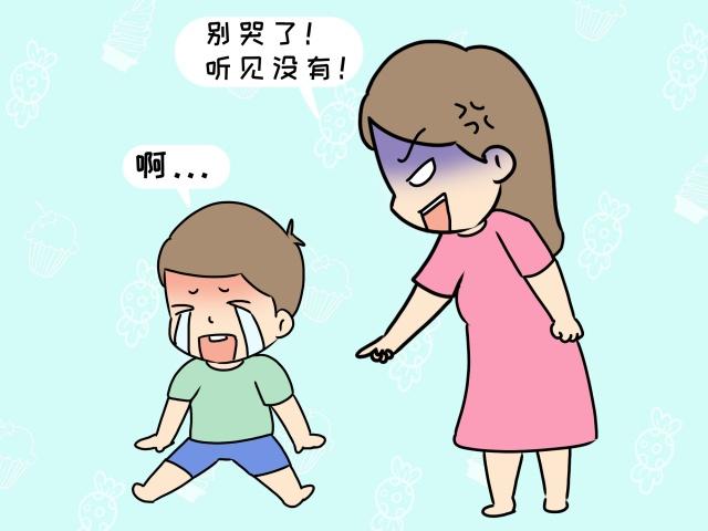 孩子哭的更凶,显然就是害怕极了,妈妈也骂的越凶:你还有脸哭!