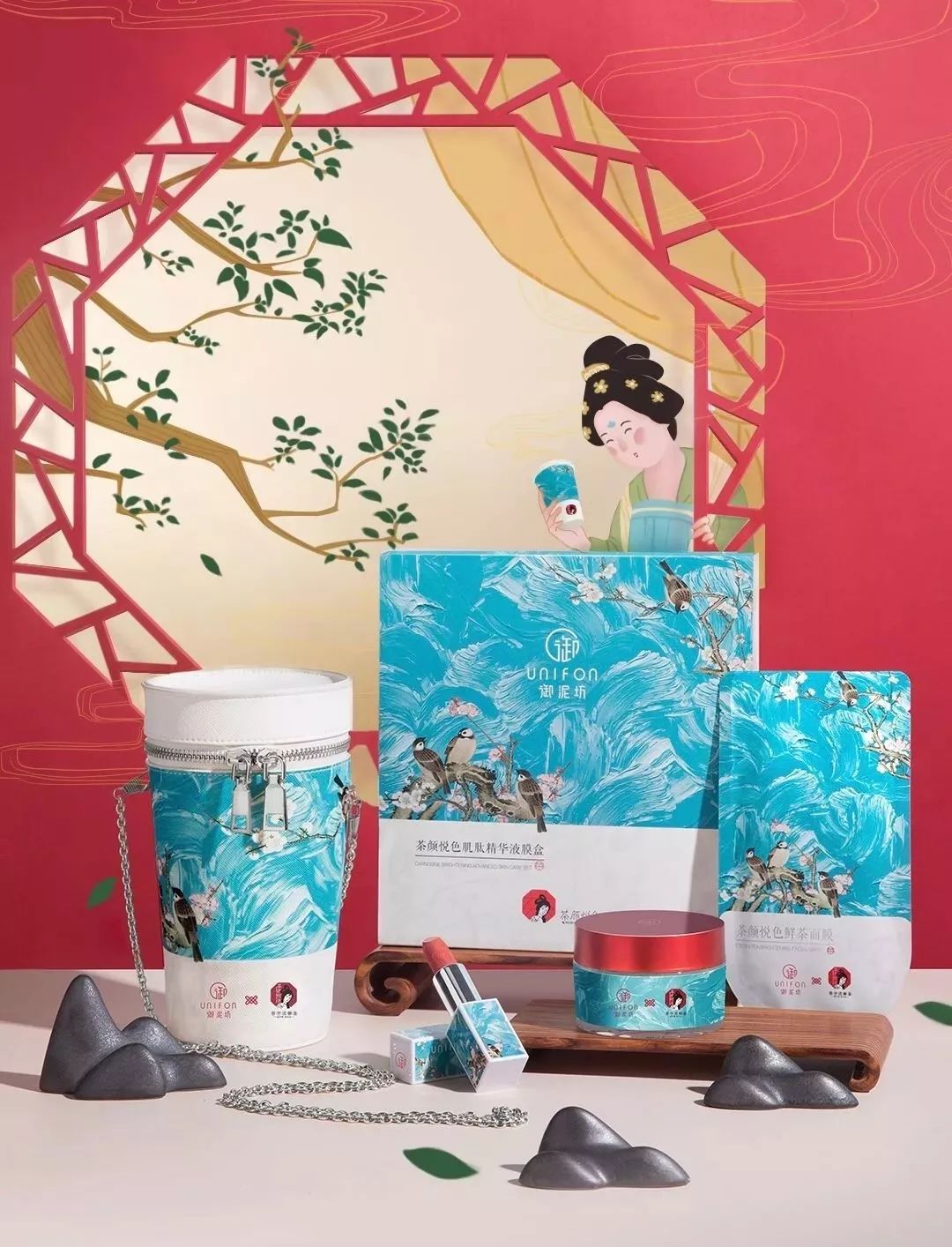 茶颜悦色御泥坊推出联名产品这样的国潮风你爱了吗