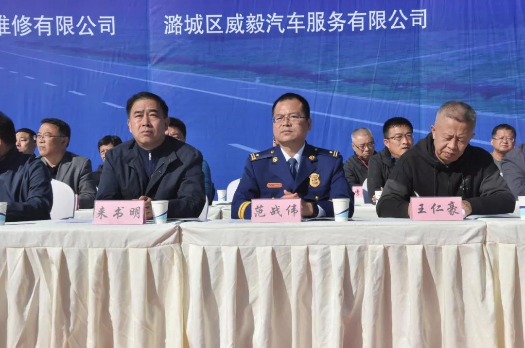 整车运输行业的动态与趋势分析