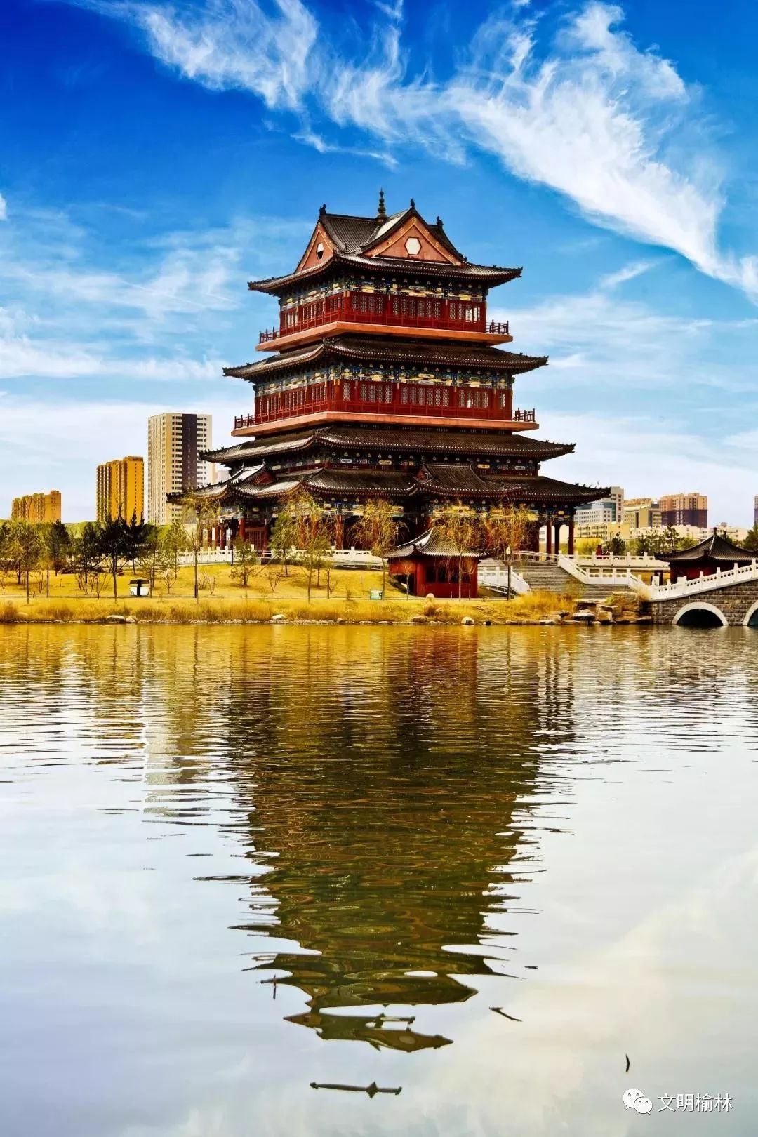 魅力榆林文明家园你就是最美的风景