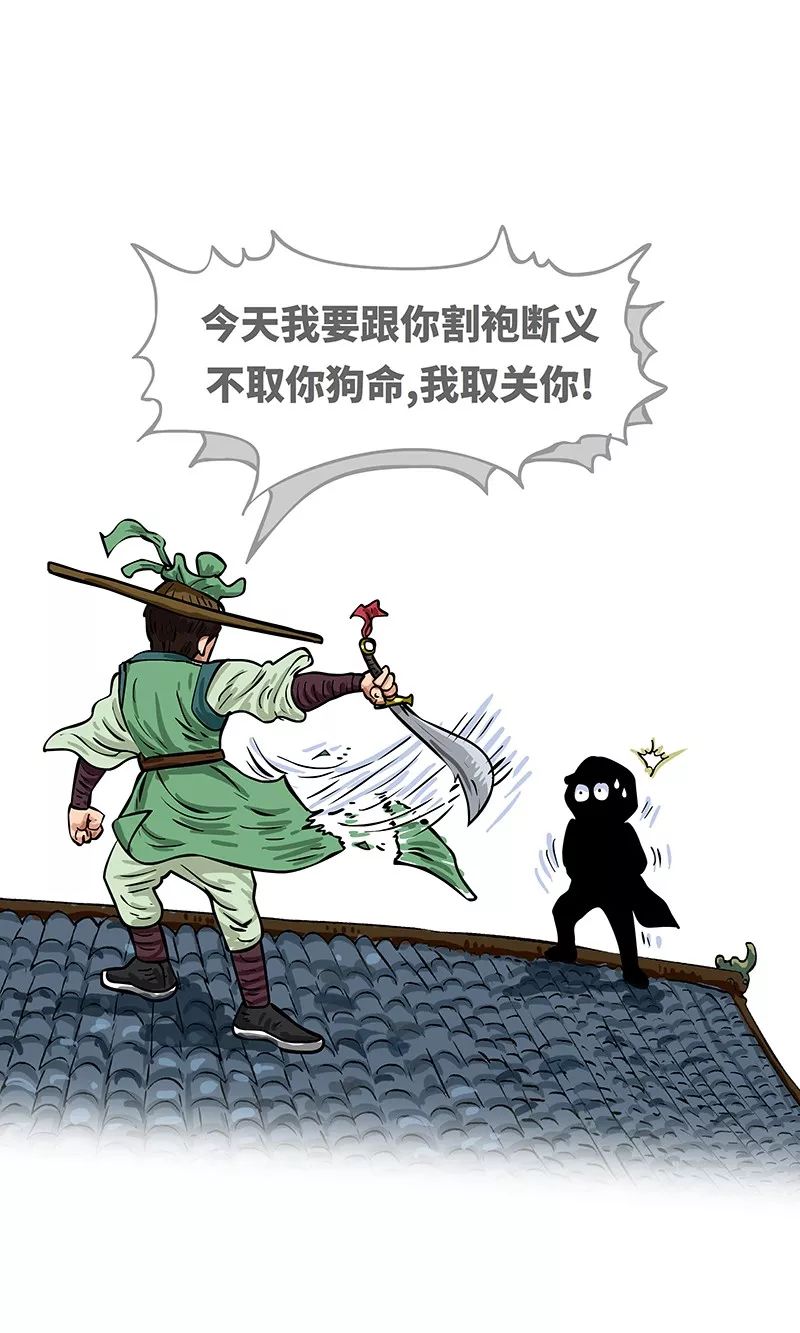 李小路pg万事件全程大揭秘