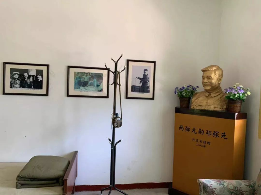 启航学子探秘两弹真迹追寻强国历史