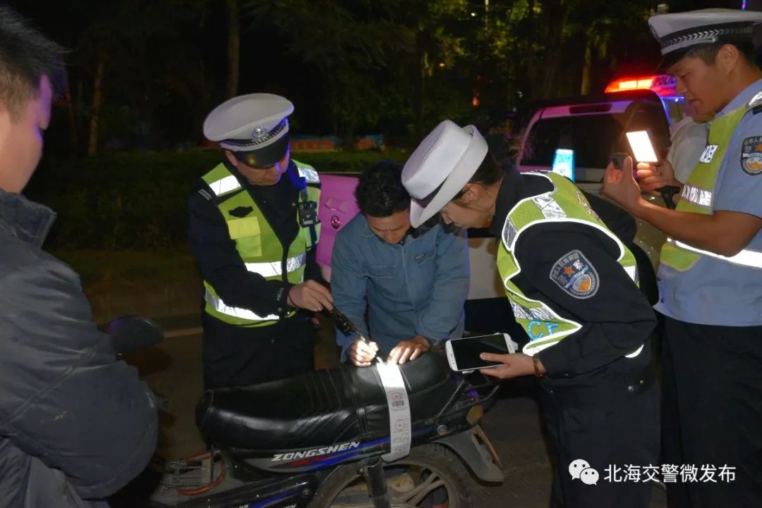 合浦警方出动警力75人次警车15车次抓到3人