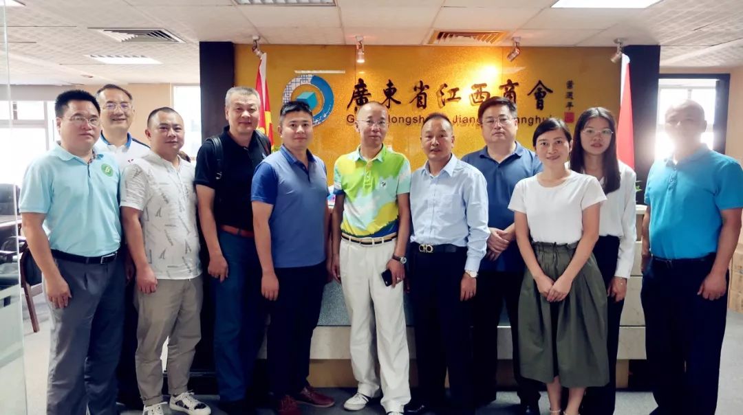 【广东省江西商会61商会信息】商会2019年第五期会长轮值大事记