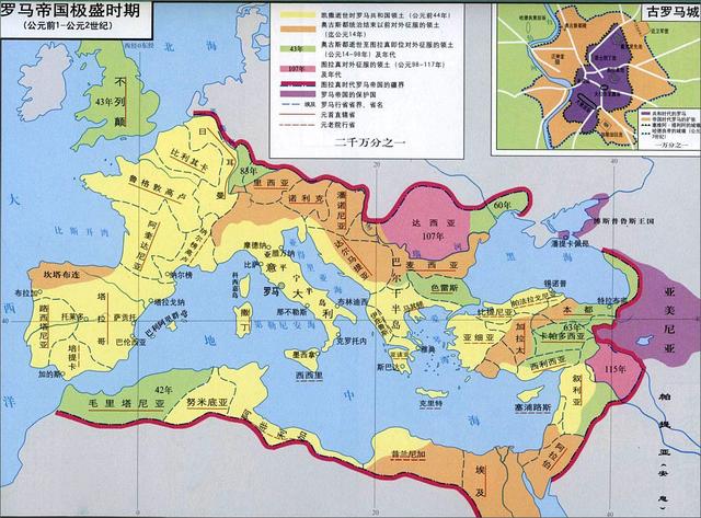 罗马行省地图图片