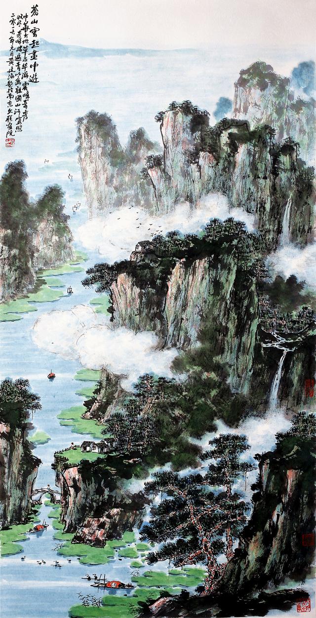 著名画家黄廷海的新南派山水画及审美特征