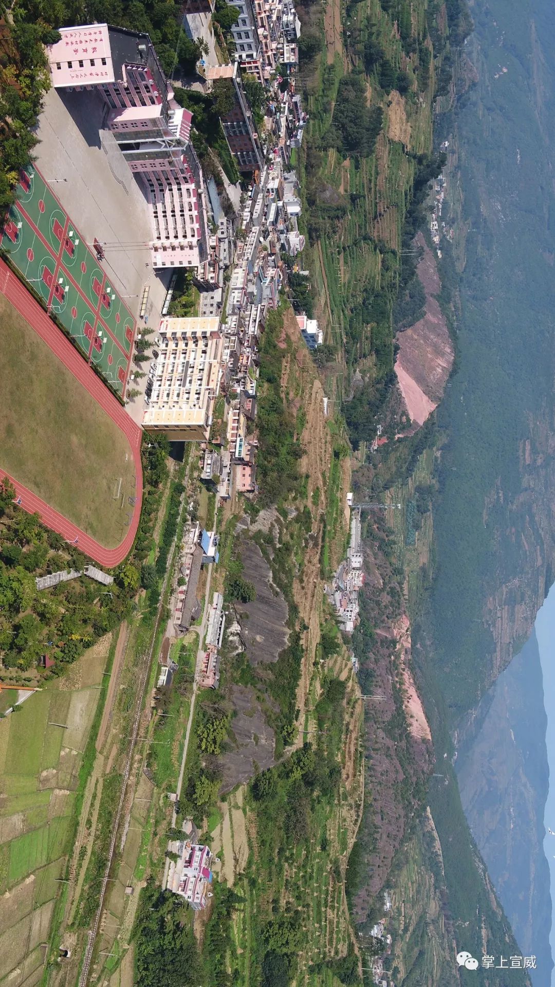 【高清航拍】 宣威四中