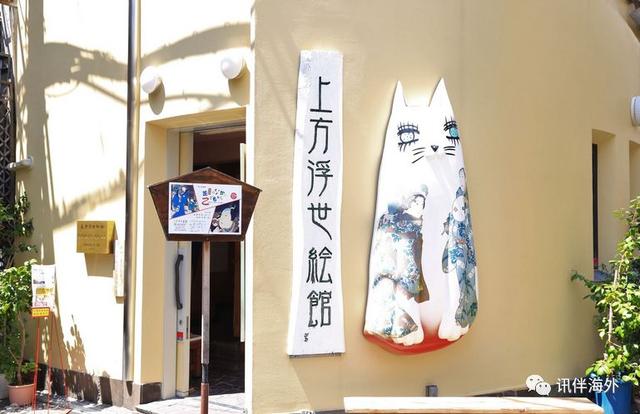 在江户时代大阪和京都地区被称为上方,上方浮世绘正是源于此地的艺术