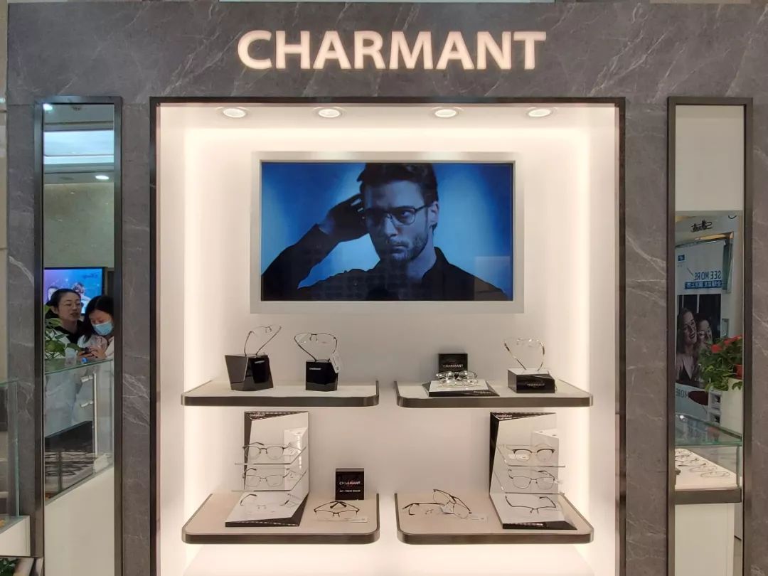 夏蒙眼镜全国第29家pas专区入驻北京华德眼科医院店