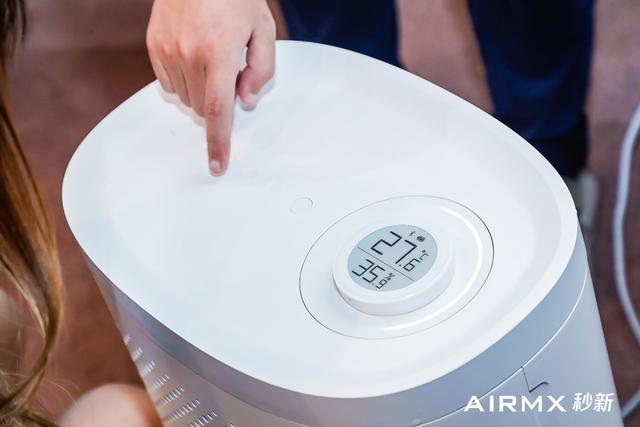 呼吸体验不再流浪   秒新AirWater无污染加湿器发布-最极客