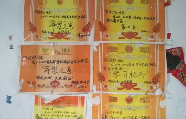 离开易县宏岳中学,回到北京后,铁刷俱乐部的骑友们聚在一起,大家都为