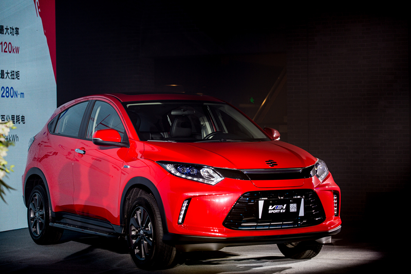 广汽本田首款纯电suvve1登陆津门