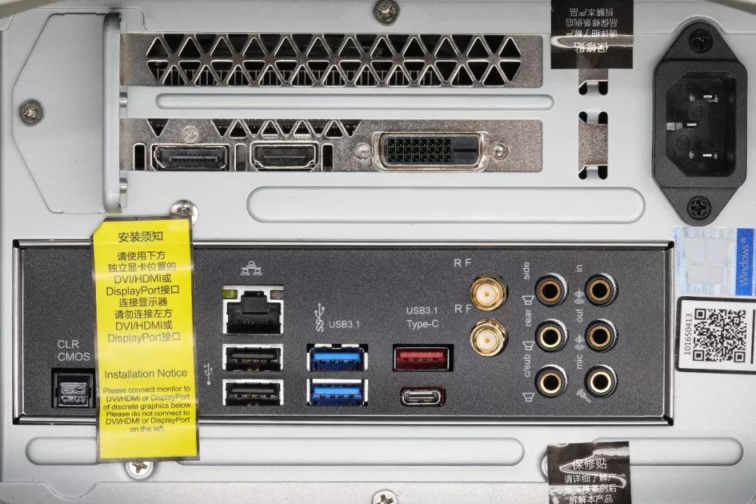 机箱顶部是开机键,两个usb 3.