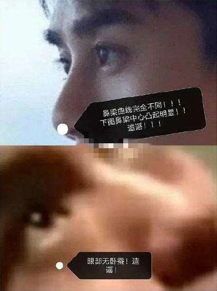 原创王凯静候法槌落下 疑似回应不雅视频 曾与11位gay圈名媛同游泰国