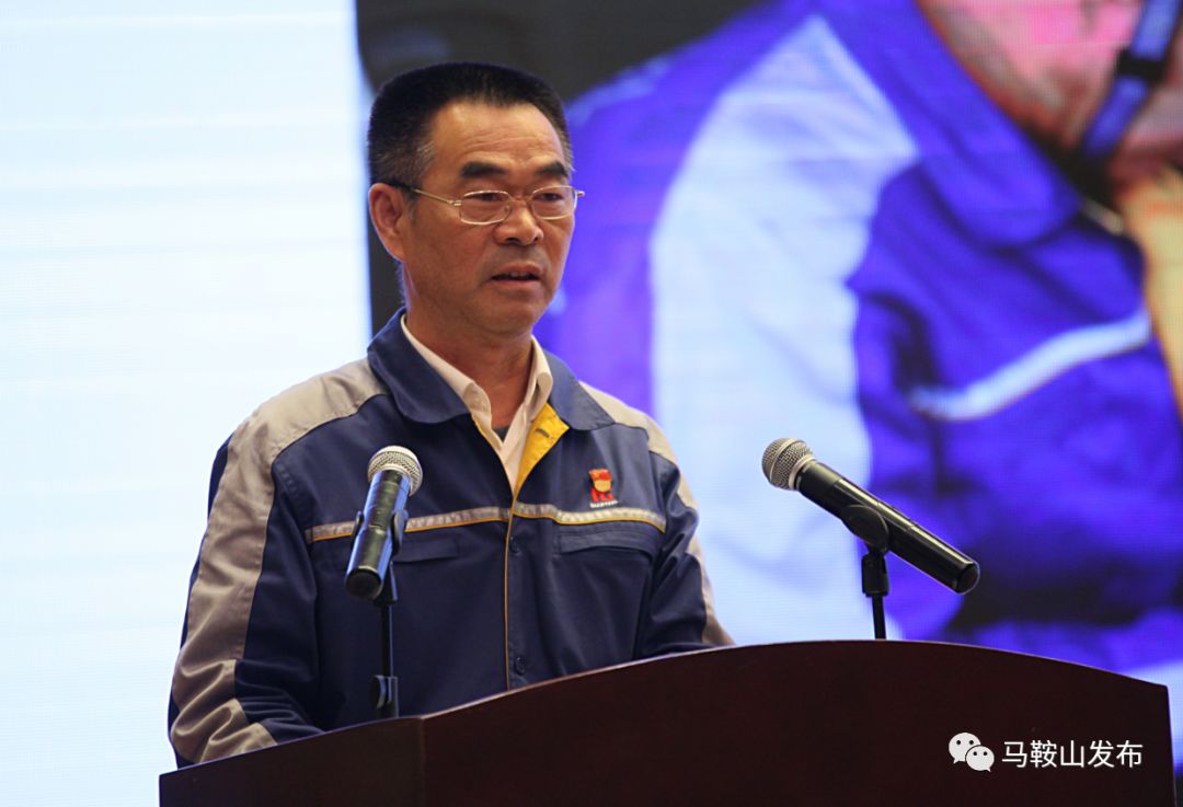 周克武用科技强警诠释了信仰的力量,而马钢南山矿业公司电铲司机卜维