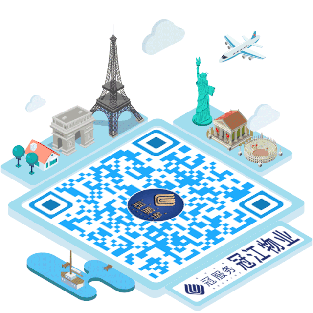 团建活动四:击鼓传花