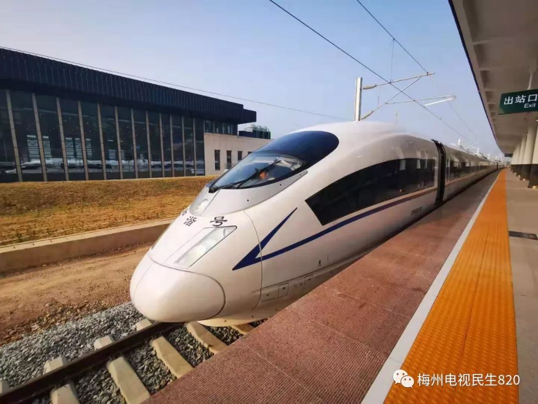 重磅梅龙高铁审批前公示建成后梅州15小时到广州