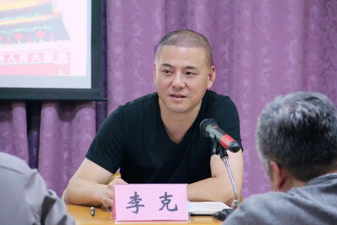 市体育局党组成员副局长卢峰赴温州体育中心讲授党课