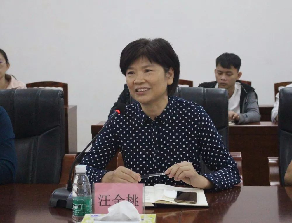 罗松芳校长进行发言肖政宏副院长在会上发言表示,感谢我校为广东技术