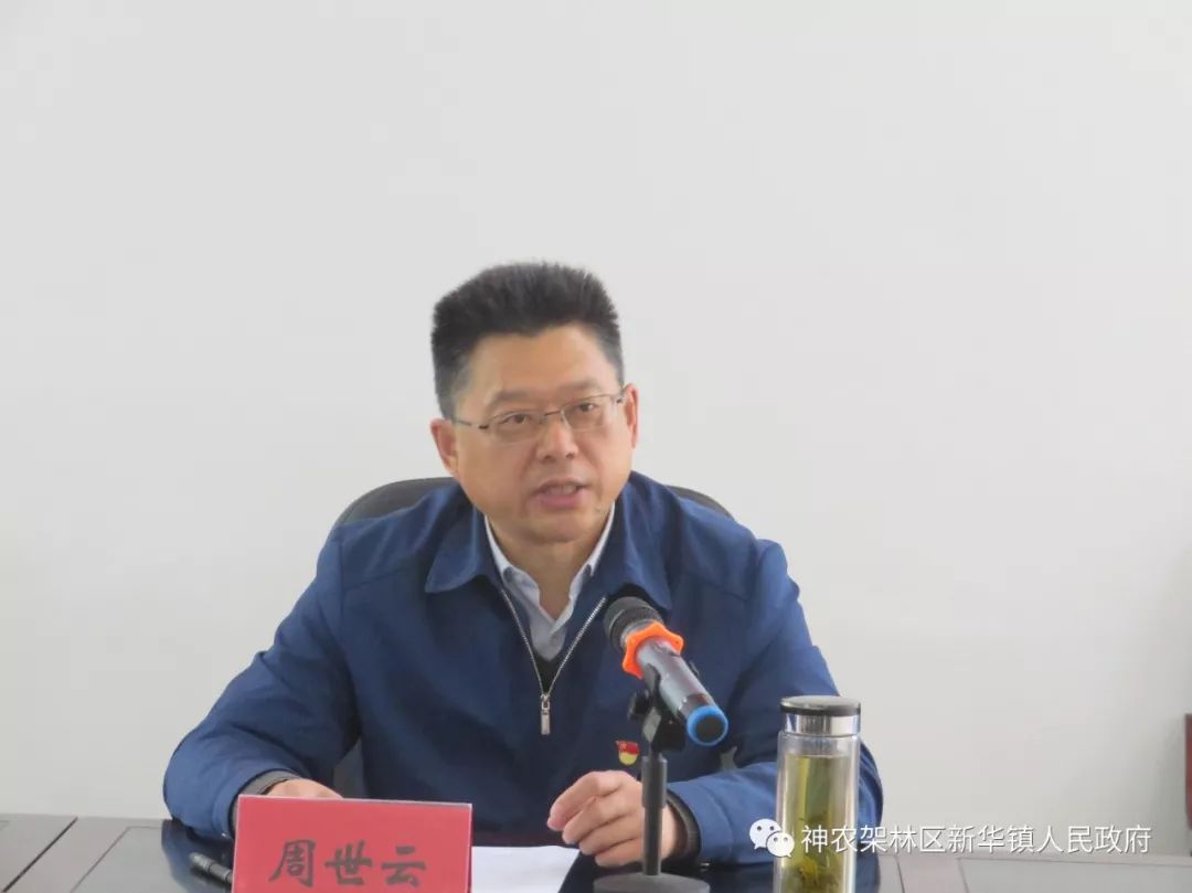 周世云,祖金_大山谷图库