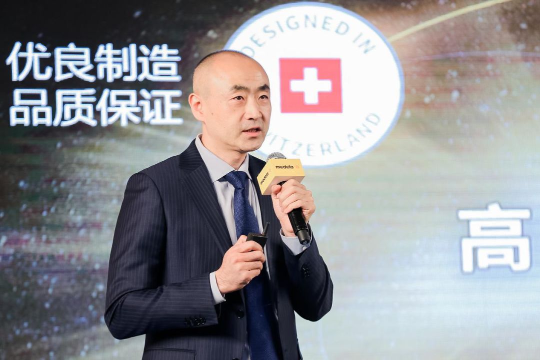 从用户母乳喂养需求角度出发,在发布会上,美德乐大中华区总经理王澜