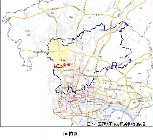 白云区江高镇南岗村村庄规划公示将作这些调整