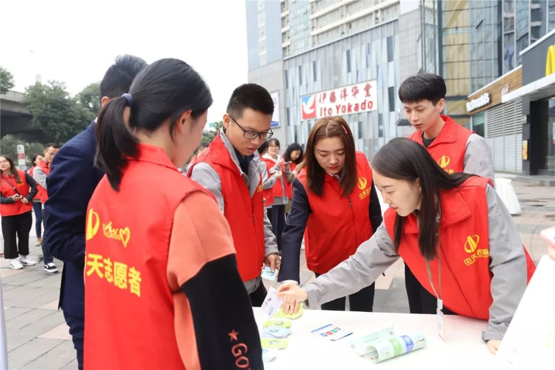 与善同行,做公益慈善的行动者——西南公司开展慈善行动日活动