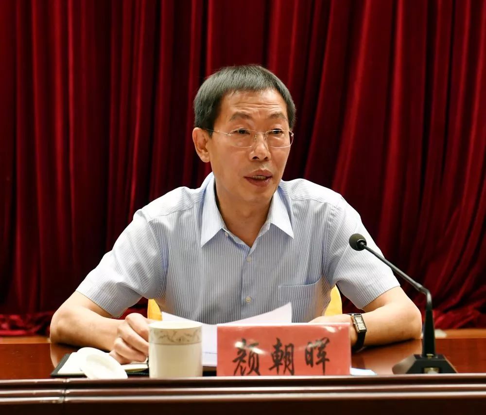 斩钉截铁抓纪律作风奋力开创美好泉港新局面